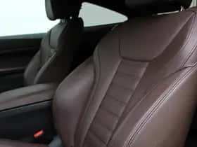 BMW 4-Serie (2025) thumbnail 9