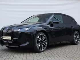 BMW iX (2026)
