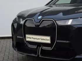 BMW iX (2026) thumbnail 20