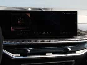 BMW X5 (2026) thumbnail 26