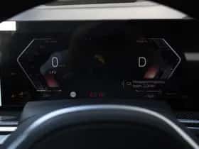 BMW X5 (2026) thumbnail 29