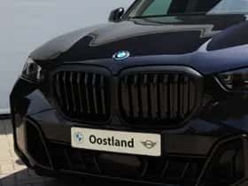 BMW X5 (2026) thumbnail 10