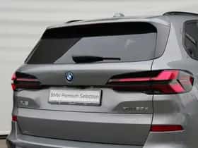 BMW X5 (2025) thumbnail 25