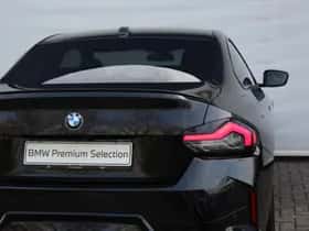 BMW 2-Serie (2024) thumbnail 11