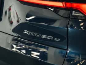 BMW X5 (2025) thumbnail 45