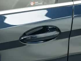 BMW 5-Serie (2020) thumbnail 40