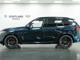 BMW X5 (2025) thumbnail 13