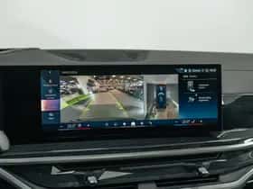 BMW X5 (2025) thumbnail 38