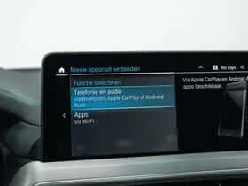 BMW X3 (2024) thumbnail 35