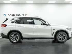 BMW X5 (2023) thumbnail 2
