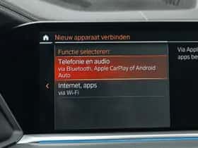 BMW X5 (2023) thumbnail 38