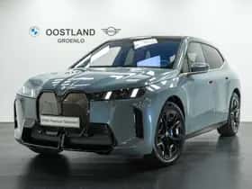 BMW iX (2025)