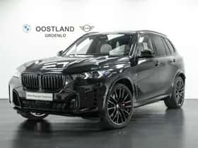 BMW X5 (2025)