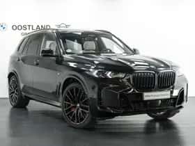BMW X5 (2025) thumbnail 11