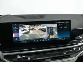 BMW X5 (2025) thumbnail 27