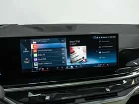 BMW X5 (2025) thumbnail 29