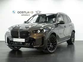 BMW X5 (2025)
