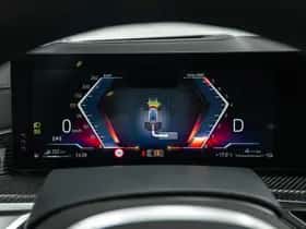 BMW X5 (2025) thumbnail 20