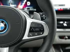 BMW X5 (2025) thumbnail 22