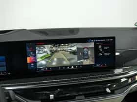 BMW X5 (2025) thumbnail 31