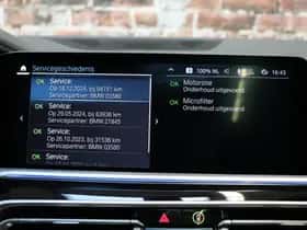 BMW X5 (2023) thumbnail 31