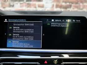 BMW X5 (2023) thumbnail 33
