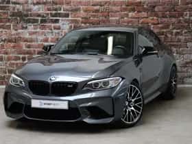 BMW M2 (2017)
