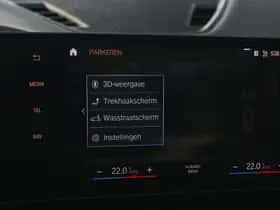 BMW X1 (2023) thumbnail 24