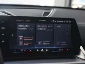BMW iX2 (2026) thumbnail 22