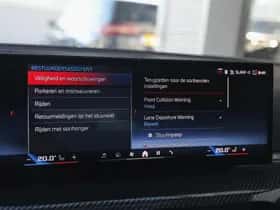 BMW 3-Serie (2025) thumbnail 25