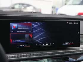 BMW 7-Serie (2026) thumbnail 21