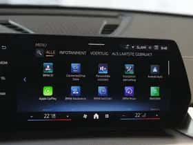 BMW X2 (2025) thumbnail 23