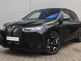BMW iX (2025)
