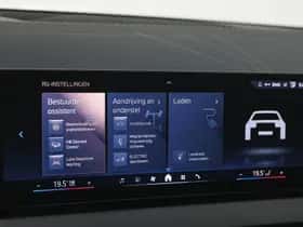 BMW X3 (2026) thumbnail 30