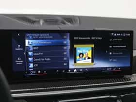 BMW X5 (2026) thumbnail 24