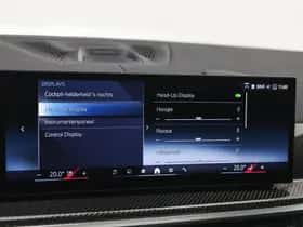 BMW X5 (2026) thumbnail 28