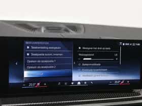 BMW X5 (2026) thumbnail 30