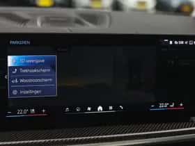 BMW X5 (2026) thumbnail 23