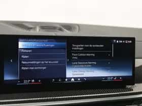 BMW X5 (2026) thumbnail 30