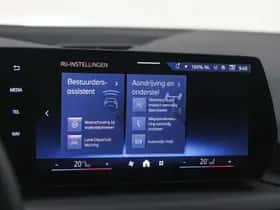 BMW 2-Serie (2026) thumbnail 19