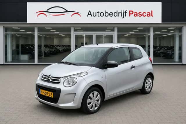 Citroën C1 (2015) thumbnail 5