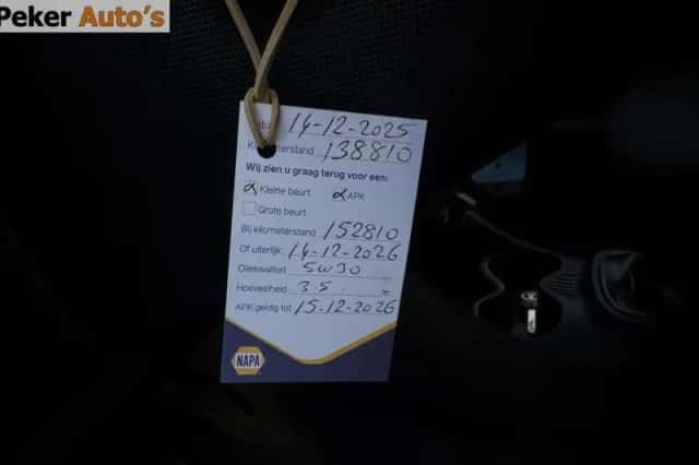 Toyota Aygo (2014) thumbnail 2