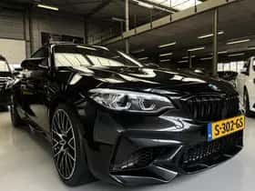 BMW Exterior Colour thumbnail 35