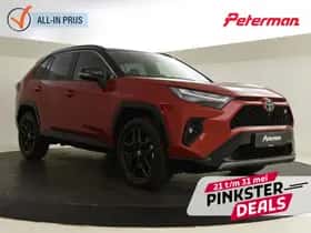 Toyota RAV4 (2023)