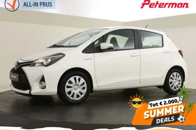 Toyota Yaris (2017) thumbnail 1