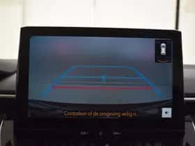 Toyota Corolla (2025) thumbnail 22