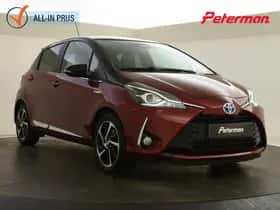 Toyota Yaris (2019)