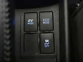 Toyota Yaris (2016) thumbnail 23