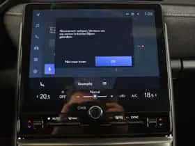 Lexus LBX (2024) thumbnail 19