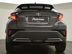 Toyota C-HR (2023) thumbnail 8